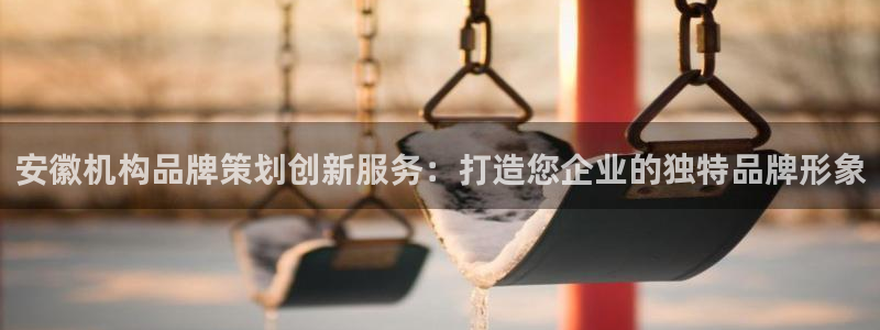 美高梅棋牌官网入口