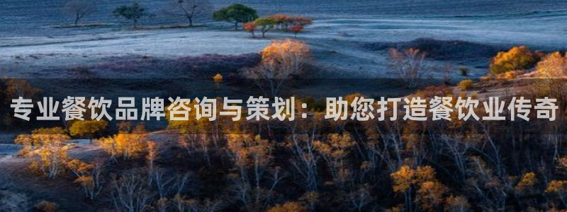 澳门mgm4858美高梅