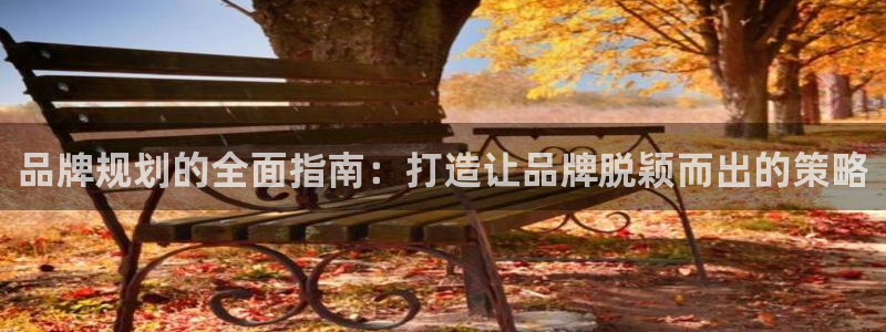 美高梅澳门娱乐平台下载