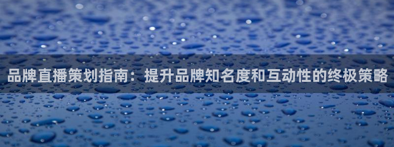 美高梅棋牌官网入口