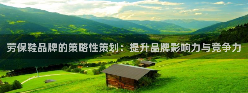 美高梅中文官网