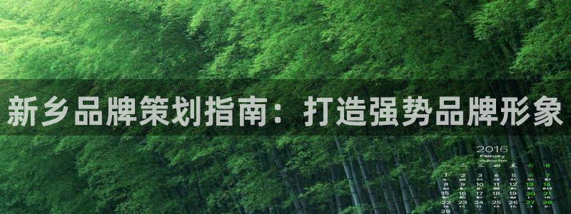 美高梅MGM电子娱乐游戏