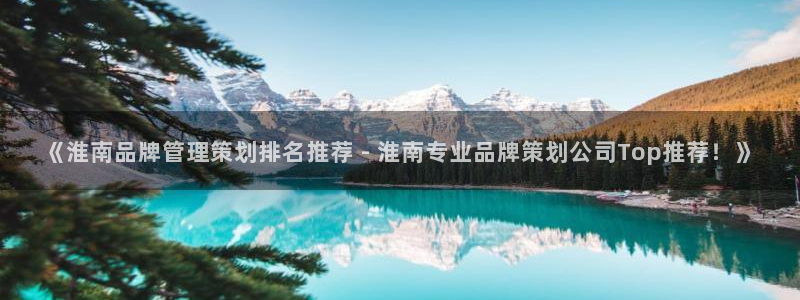 mgm美高梅国际官方网站