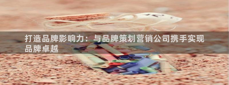 mgm美高梅平台游戏
