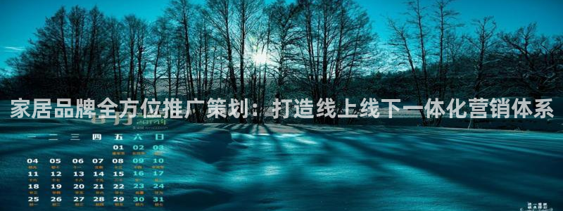 美高梅棋牌官网入口