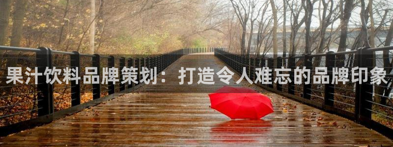 美高梅棋牌官网入口