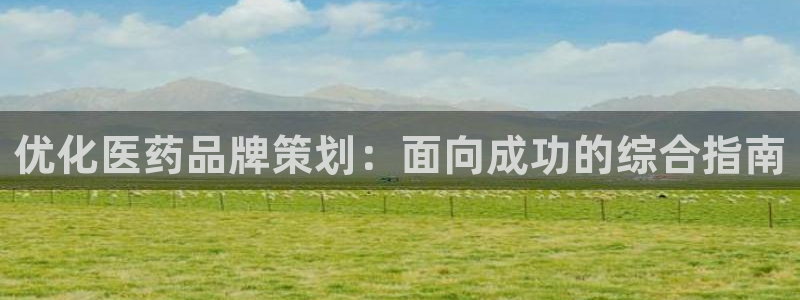 美高梅游官方网址